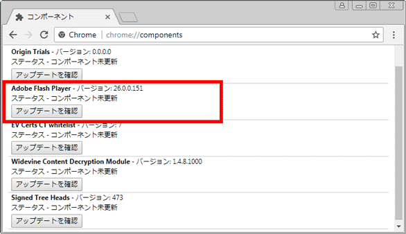 Chrome プライバシーとクッキーの設定 Close クラスルームにログインできない またはクラスルームの設定をする際に 許可 設定を保存 のボタンが表示されない場合 ブラウザのプライバシー設定が原因になっている場合があります そのほかの